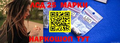 гашишное масло Азнакаево