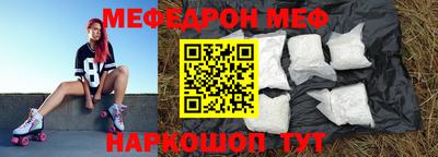 гашишное масло Азнакаево