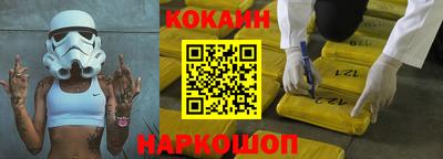 гашишное масло Азнакаево