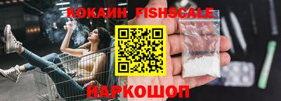 гашишное масло Азнакаево