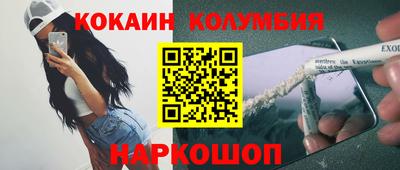 гашишное масло Азнакаево