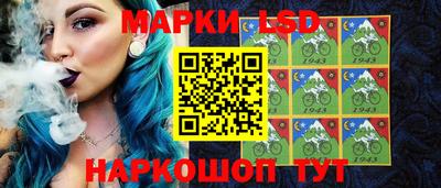 марки nbome Абакан