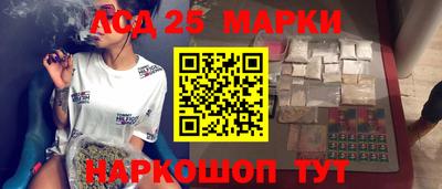 сатива Абинск