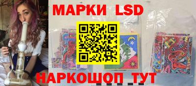 гашишное масло Азнакаево
