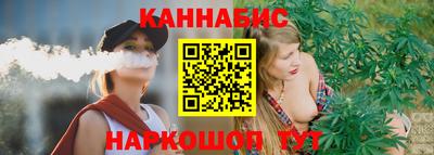 марки nbome Абакан