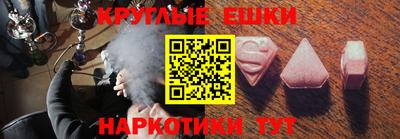 сатива Абинск