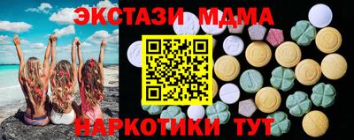 гашишное масло Азнакаево