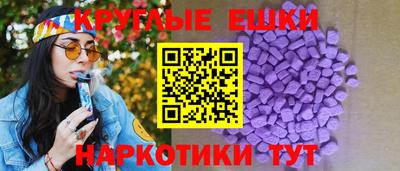 гашишное масло Азнакаево