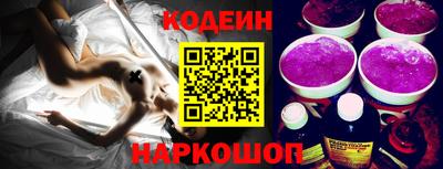 гашишное масло Азнакаево