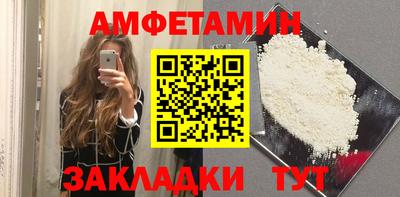 гашишное масло Азнакаево