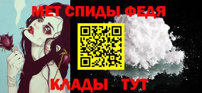 гашишное масло Азнакаево