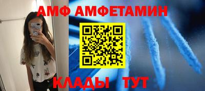 гашишное масло Азнакаево