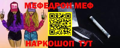 гашишное масло Азнакаево
